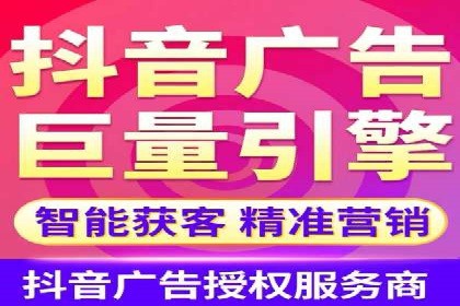 案例解析：SEM推广竞价数据分析